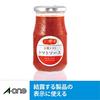 A-One Label Sticker Inkjet Super Water Resistant Glossy Paper 24 Sides Round 10 Sheets 64424E