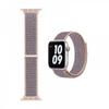 WIWU Sand Powder Nylon Band Apple Watch 42/44/45mm