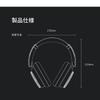 Bluetooth Wireless Headphones with ANC Noise Cancellation and Up to 30 Hours of HiFi Sound Dual Use with Wired and Compatible with and PC 5.4 Over-Ear