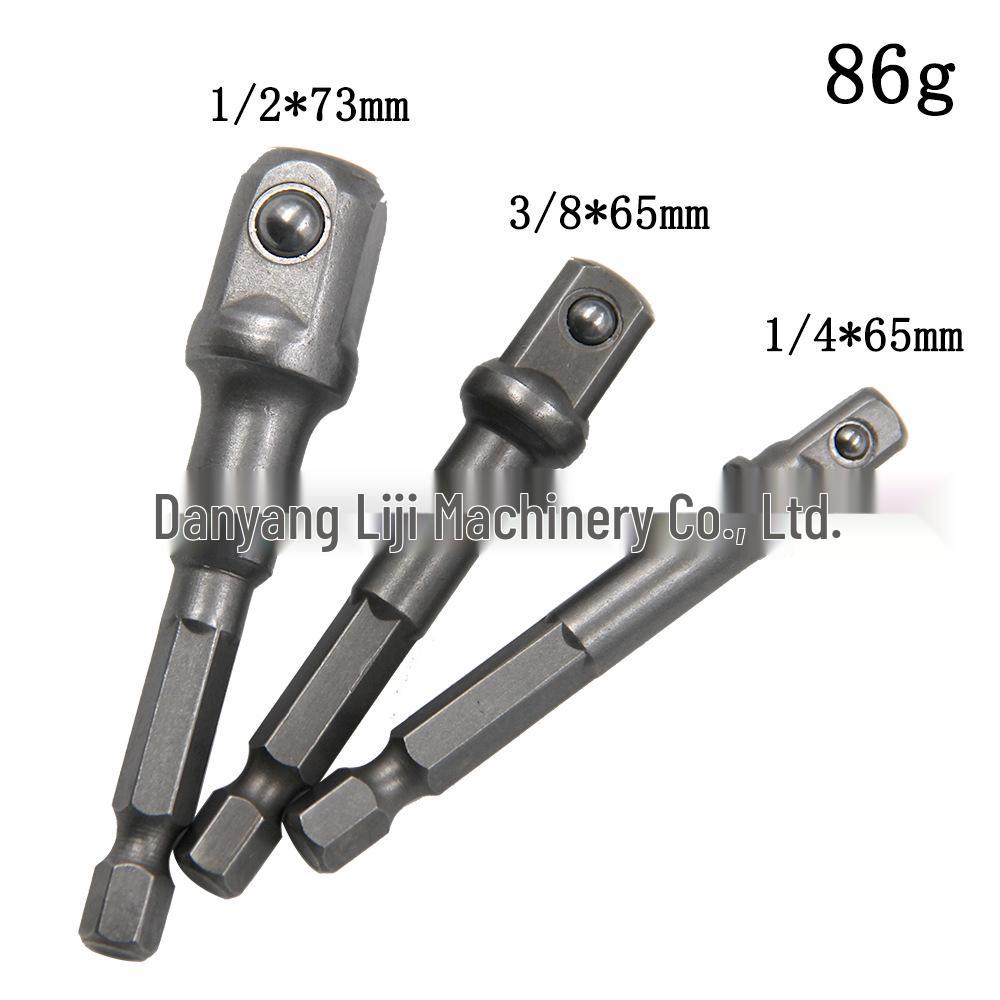 8-Piece Natural Color Electric Screwdriver Adapter Set: Includes 1/2" Square Head, 3/8", and 1/4" Hexagonal Rods.