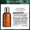 Molton Brown Scented Shower Gel Gift Set (6x50ml)