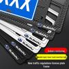 Совместимые рамки для номерных знаков для Subaru: STI, Forester, XV, Outback, BRZ, Legacy, WRX.