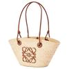 Loewe Сумка-корзина Anagram Плетеная вручную Накладка с тиснением Anagram Кожаная сумка-тоут Сумка для покупок Женская сумка-тоут Коричневая Натуральная A223P65X01-2435