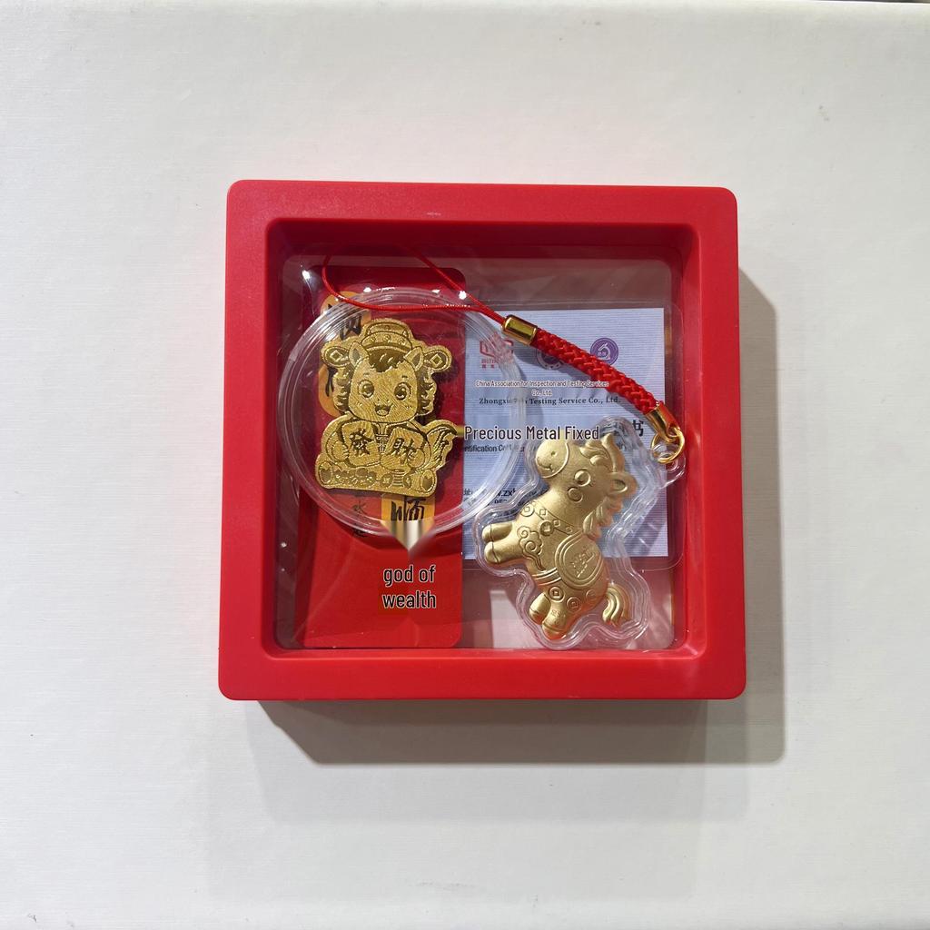 2026 Year of the Horse Zodiac Gold Pendant & Keychain: Custom Little Horse Phone Charm