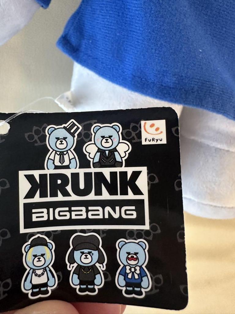 [Б/У] KRUNK BIGBANG Сидящая плюшевая игрушка 2 ТОП Топ