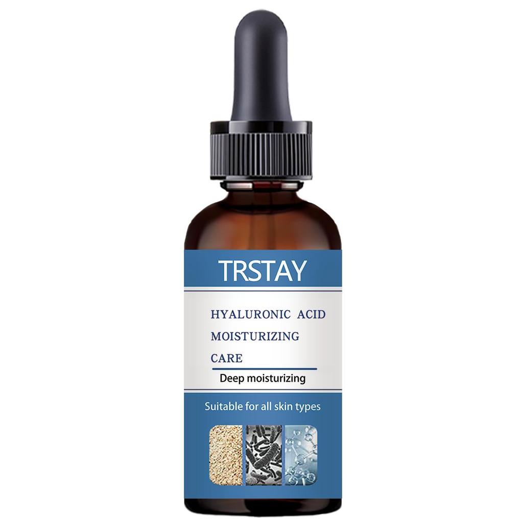 TRSTAY Nicotinamide Essence Can Remove Black Spots, Whiten And Brighten Pores, Shrink Hyaluronic Acid Collagen, And Protect The Face
