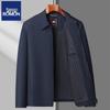 Romon Men's Turn-Down Collar Jacket: Versatile Loose-Fit Casual Suit for Spring and Autumn