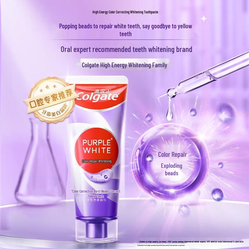 Colgate Gum Care & Whitening Toothpaste Duo