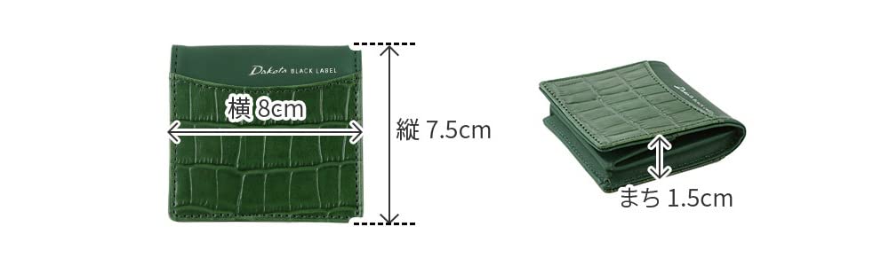 Черный кошелек для монет Dakota BLACK LABEL синий [Dakota Label] BL-621015-65