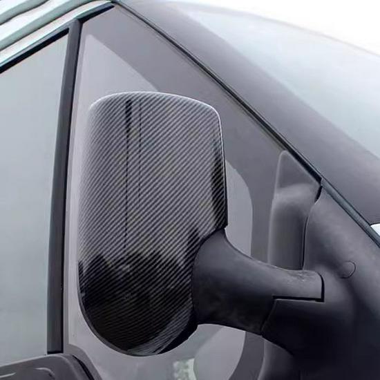JMC Fushun Car Modification: Mirror Cover, Handle, Door Bowl, Pillar, Hood, and Air Outlet Decoration Trim