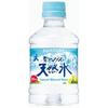 SUNTORY Natural Water 280ml Plastic Bottle X 24 Pieces