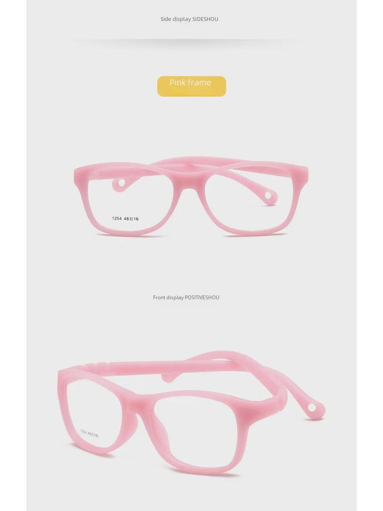 1254 Детская квадратная силиконовая безвинтовая оправа для очков для близорукости - без краски, европейский стандарт