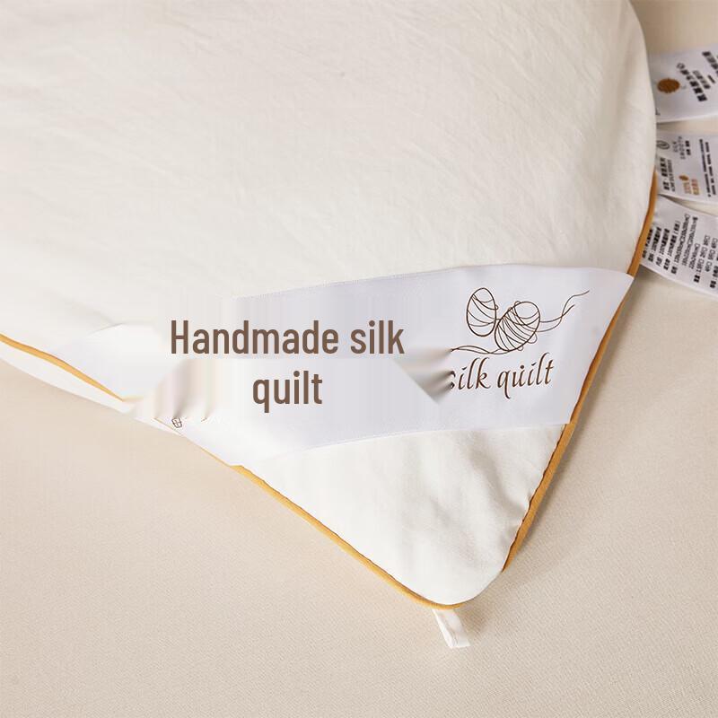 Faunen Silk Comforter