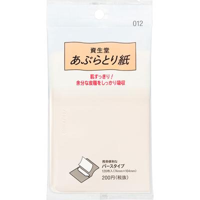 Абуратори-гами 012 120 листов Листы (Масло поглощающие) Shiseido mini - портативные листы (Масло поглощающие)