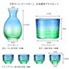 GLASKEY для саке Холодное саке 1 310 мл 4 саке и 1 холодное саке Изготовленный из этого токкури идеально подходит как для холодного, так и для горячего. Идеальный или подарок на день рождения