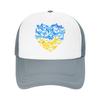Heart Ukraine Butterfly Sunflower Ukrainian Mesh Baseball Cap Adult Sport Trucker Worker Cap Hat Sports Cap Summer Trucker Hats