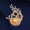 Морская коралловая брошь, Высококлассный и модный стиль, Жемчужная брошь, Брошь с нишевым дизайнерским чувством