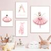 Розовая балерина для девочек, лебедь, модельные туфли, имя на заказ, настенная живопись на холсте, постеры и принты, фотографии для декора детской комнаты