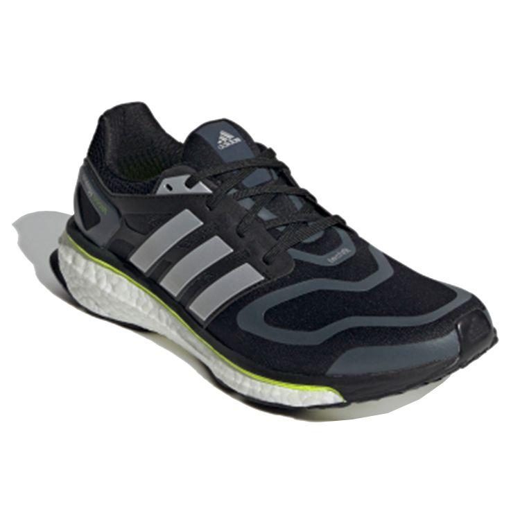 Adidas Energy Boost Черно-белые мужские кроссовки Core-Black Silver-Metalic Cloud-White GZ8468