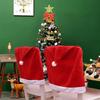 Christmas Chair Cover Red Non-woven Chair Cover Christmas Table Decoration Dining Chair Cover Christmas Party Party Supplies