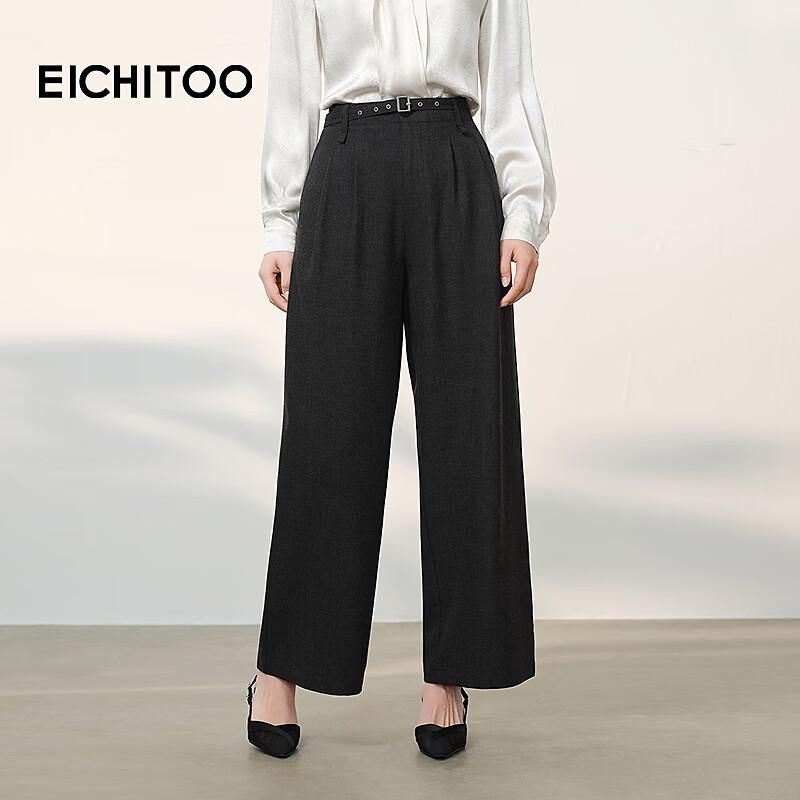 Женские широкие брюки-костюм EICHITOO для офиса