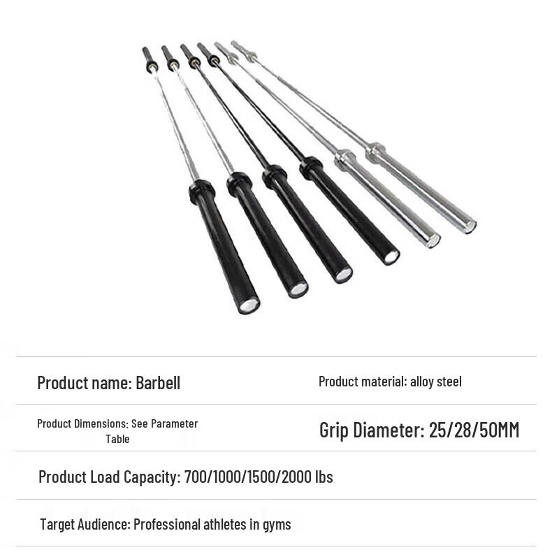 JingShengXun 2M Olympic Barbell Bar