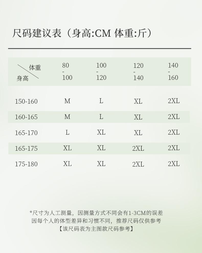 Xuan Liang's high-end sleepwear for women in summer, thin ice silk short sleeved pants, fashionable western-style plus size home suit set
