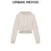UR 2024 Winter Women's Casual Hooded Drawstring Short Sweatshirt