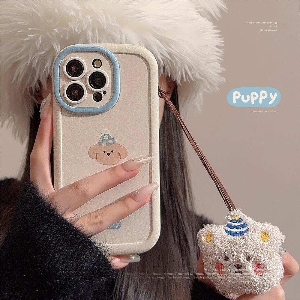 Puppy Plush Lanyard Apple 15 Mobile Phone Case IPhone 16 Silicone Case 14 Suitable for 13promax Cute Korean Style