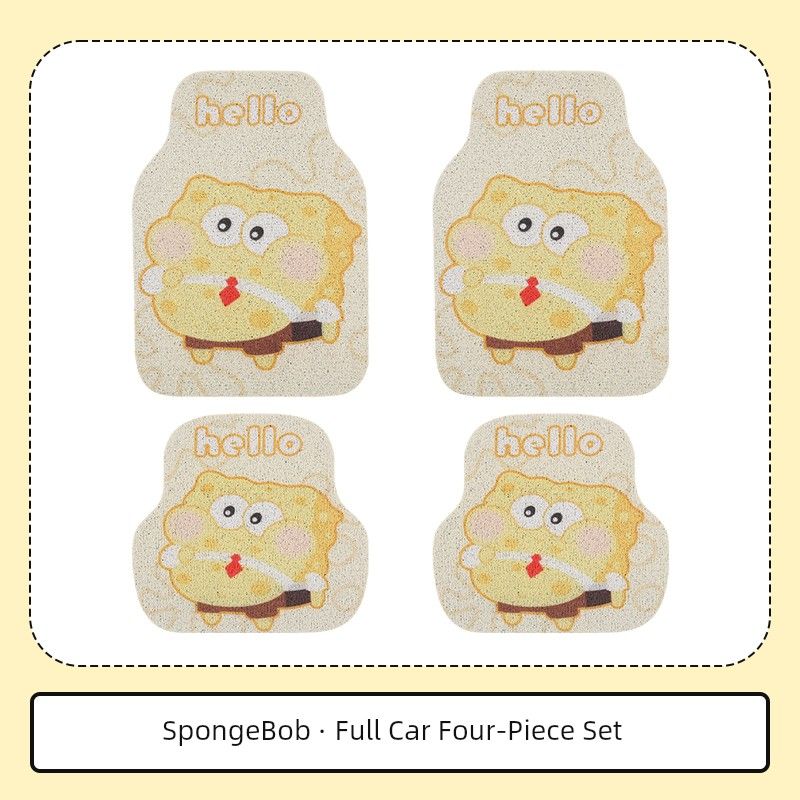 Car Foot Mat Cute Cartoon Main Driving Rear Row Cutting Wire Ring Girl Anti-Dirty Carpet Non Slip Abrasion Resistant Car Mats