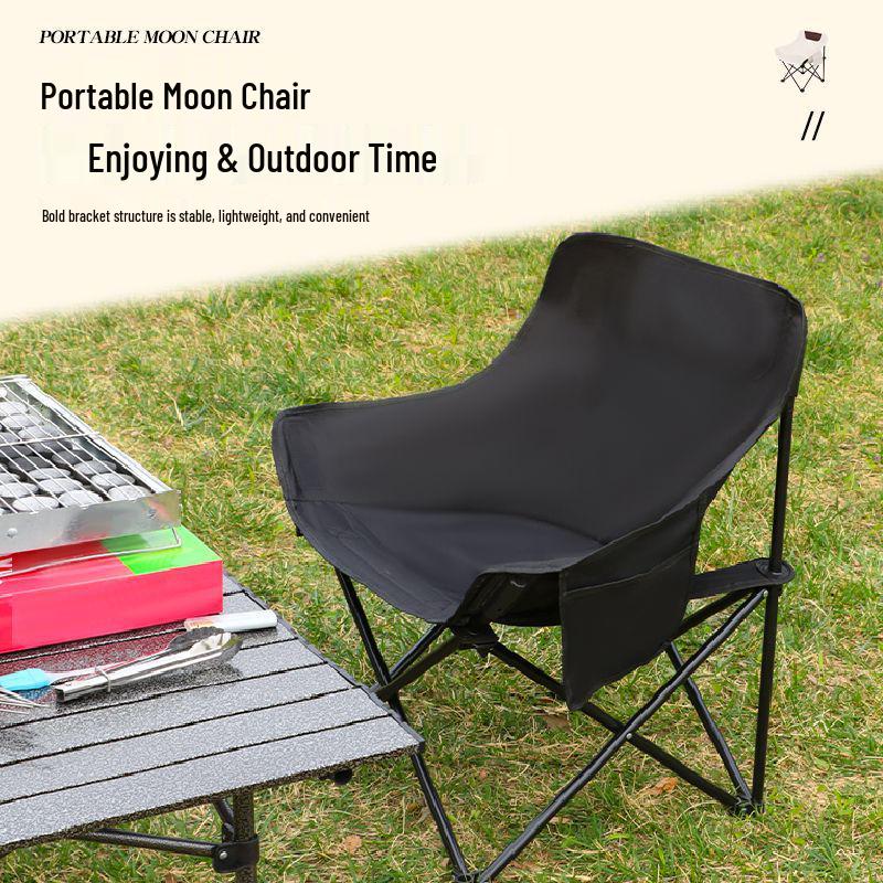 Портативный складной походный стул и рыболовный табурет