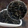Чай черный личи Lichee Black Tea. провинция Гуандун Китай. Дата производства: 2021