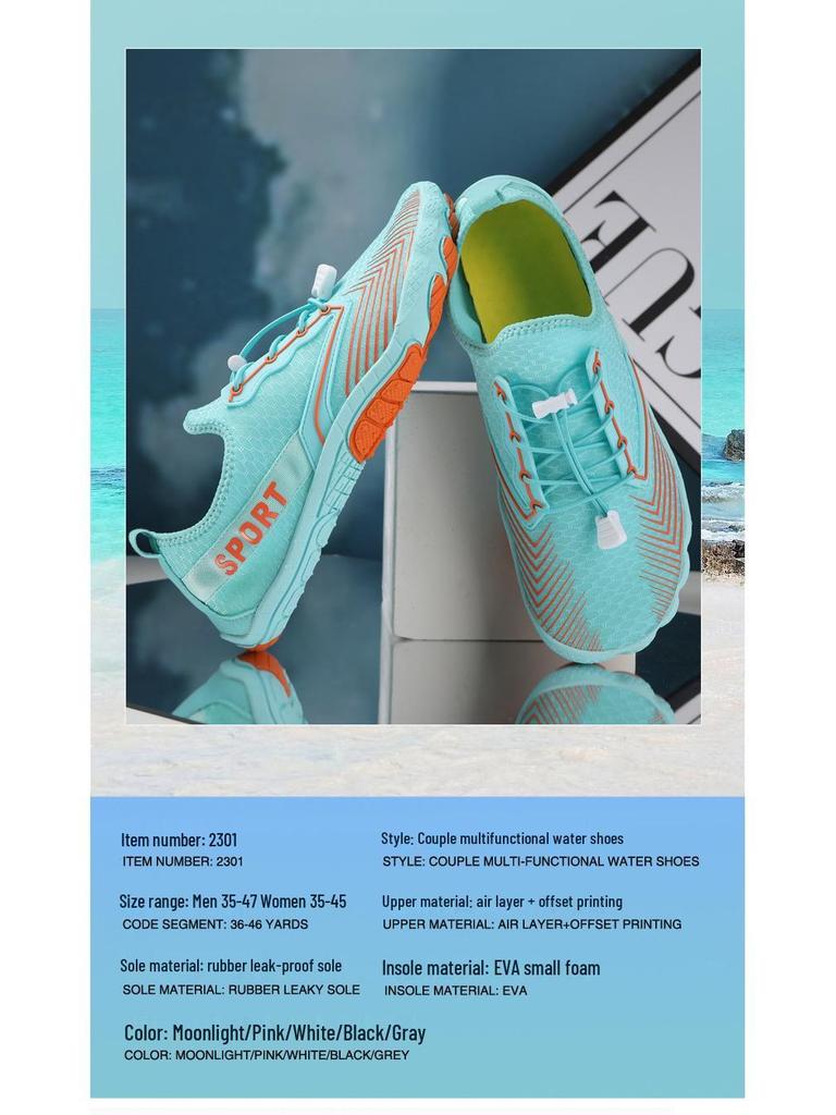 Мужские и женские фитнес- и йога-пятипальцевые комнатные туфли 2024 - Износостойкие туфли для беговой дорожки и скакалки