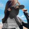 Ousen Sun Protection Face Mask Hat for Women, Summer Ice Silk Face Covering, Detachable Cycling Full-Face UV Protection Sunshade New