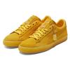 PUMA Haribo x Suede 'Mimosa' Men's 382562-01