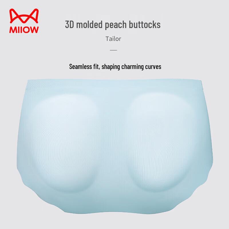 MIIOW Женские бесшовные антибактериальные трусы из ледяного шелка - Ассорти 4 штуки