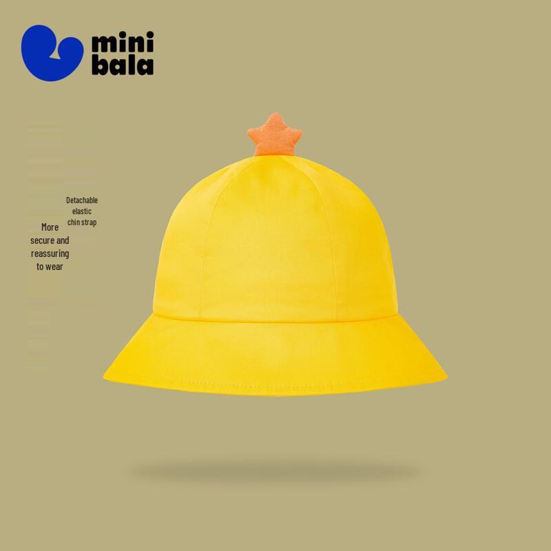 Детская панамка Minibala с пандами