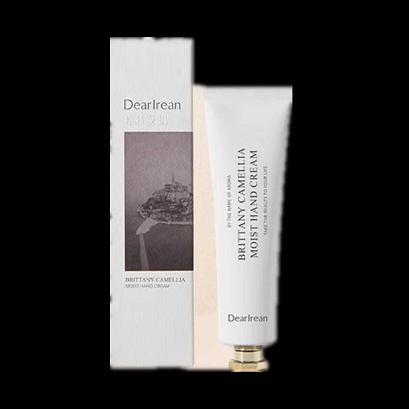 Dear Ilean Nourishing Hand Cream