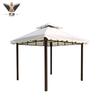 Outdoor Sunshade Rain Canopy Tent