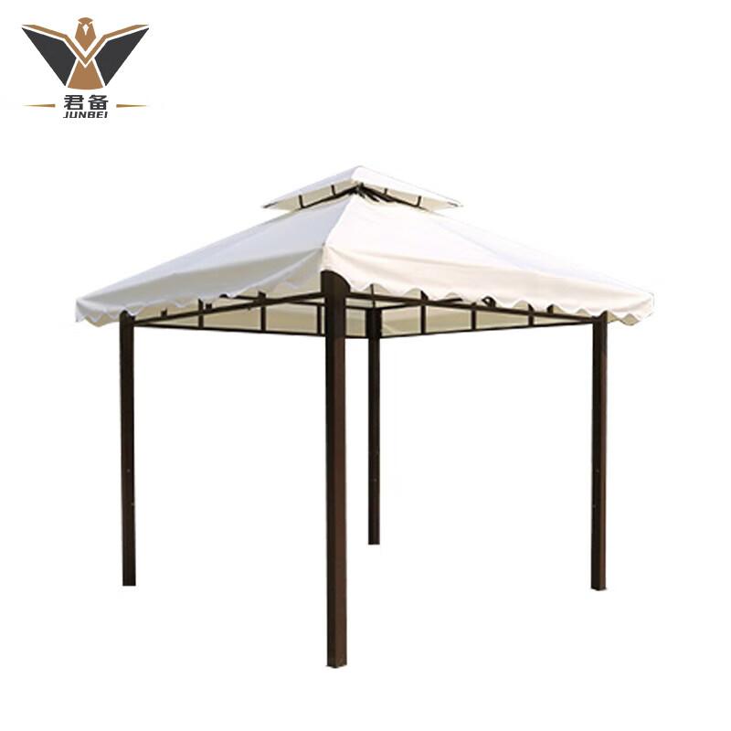 Outdoor Sunshade Rain Canopy Tent