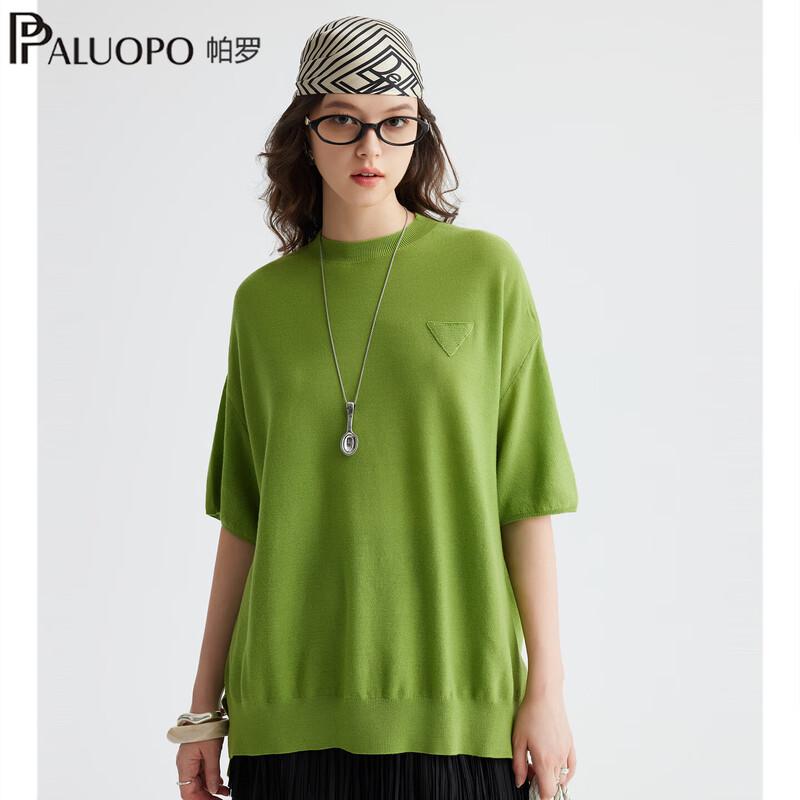 Женский джемпер PALUOPO из 100% шерсти мериноса
