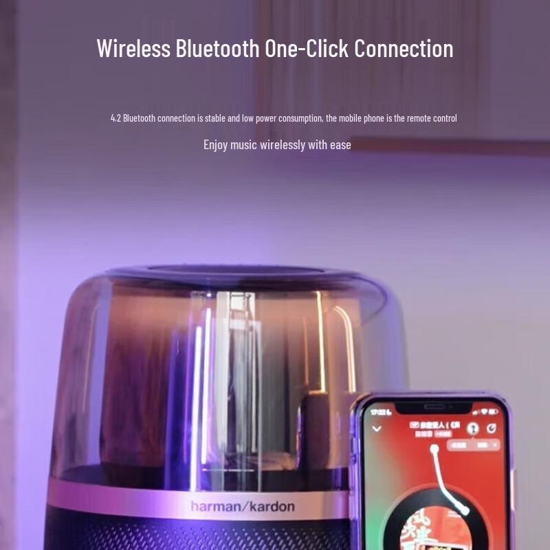 JBL Harman Kardon Music Obsidian Bluetooth Speaker Amber II