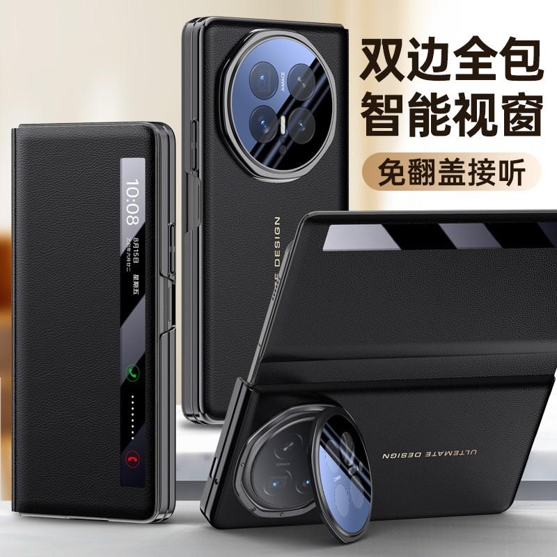 Full Coverage Flip Case Honor Magic V6 Foldable Phone With Lens Support Shockproof PU Leather Cover In Black Red White Gold
