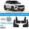 Автомобиль для Toyota Yaris Cross Non GR 2024 противогрязевые брызговики защита колеса передний задний брызговик автомобильные аксессуары 4 шт. D1Q8