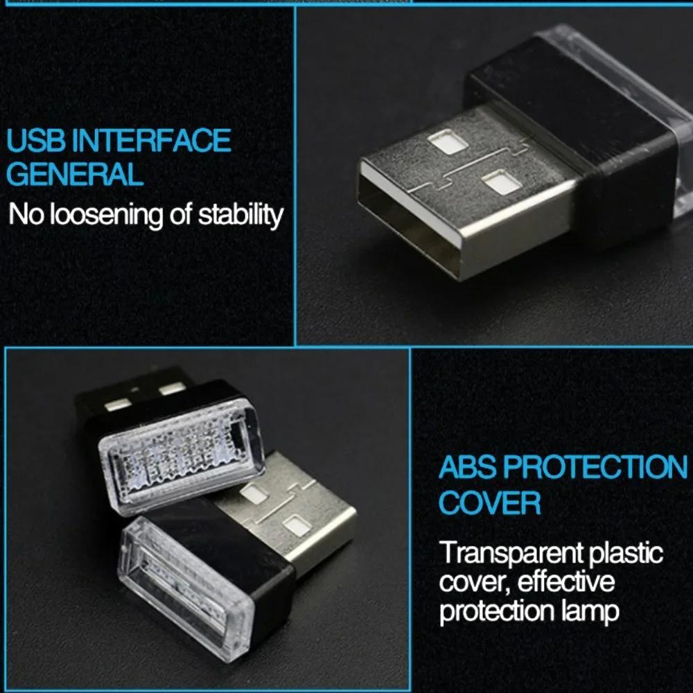 Мини USB светодиодная атмосфера для автомобиля Освещение салона Аварийное освещение Plug Play Освещение автомобиля