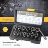 14-Piece Nut Extractor Set: Reverse Thread Socket for Removing Stripped, Anti-Theft, and Damaged Nuts and Screws