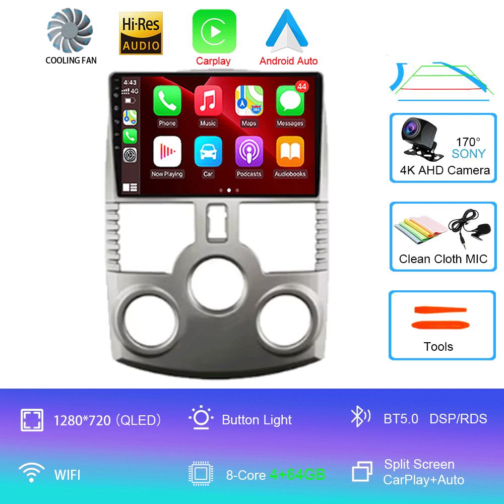 For Toyota Rush / DAIHATSU TERIOS 2006 - 2016 Android 14 Car Radio DSP Multimedia Video Player GPS Navi Stereo Screen Display