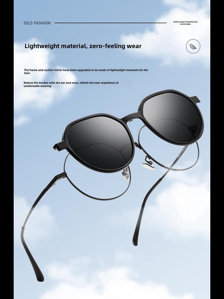 Magnetic Suction Retro Titanium Myopia Glasses with Polarized Gray Sunglasses - Ultra-Light Frame for Small Faces