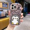 Phone Case: 2D flat design suitable for iPhone 18 17 16 15 14 13 Pro protective case, couple style, cute little penguin, Christmas and Halloween gift