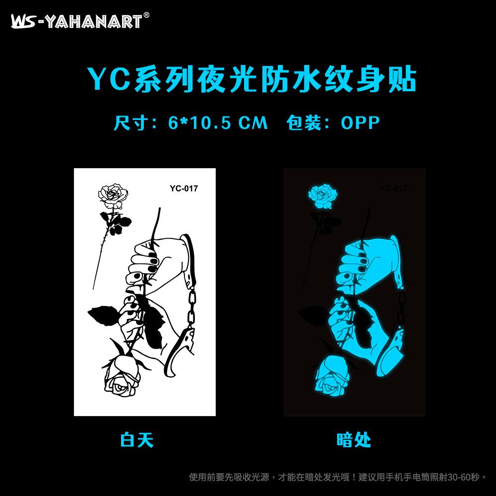 Светящаяся синяя татуировка наклейка ночной клуб бар музыкальный фестиваль вечеринка цветочная женская татуировка наклейка светящаяся наклейка на лицо